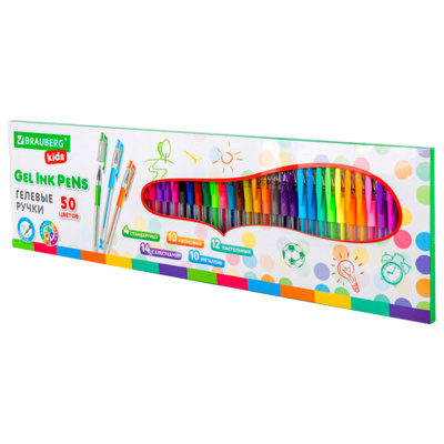 Ручки гелевые 50 цветов 0.5 мм Brauberg Kids 143822 1